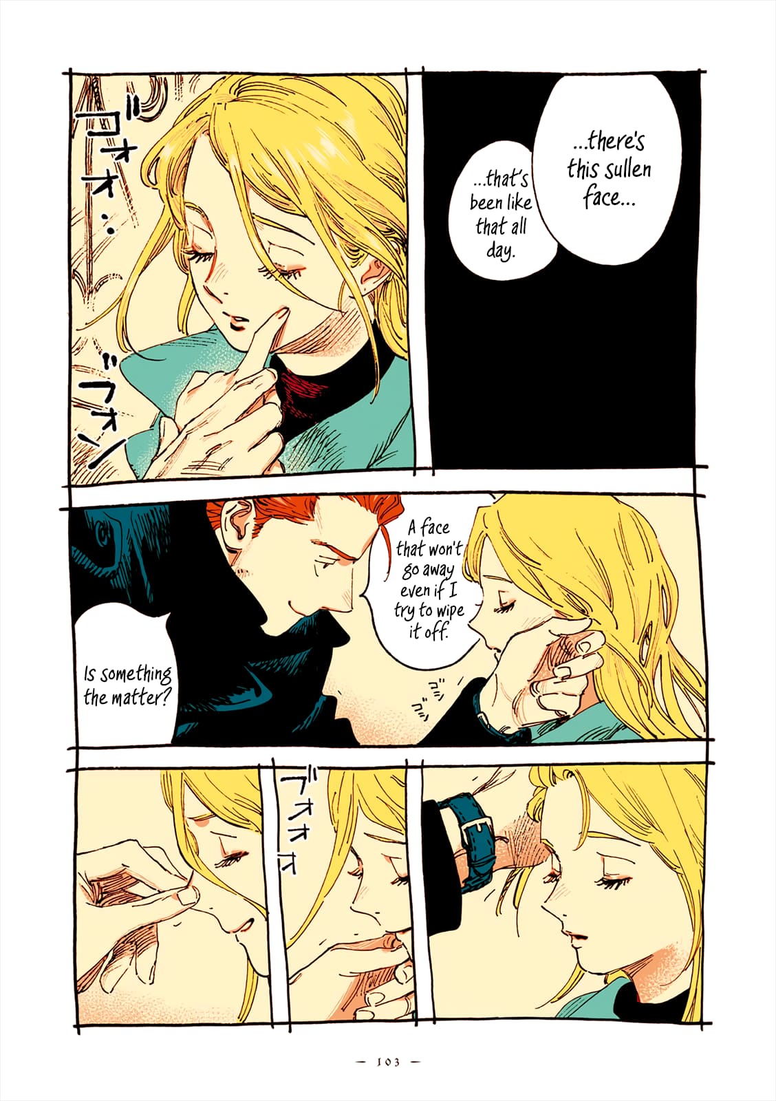 Veil, Chapter 67 image 06